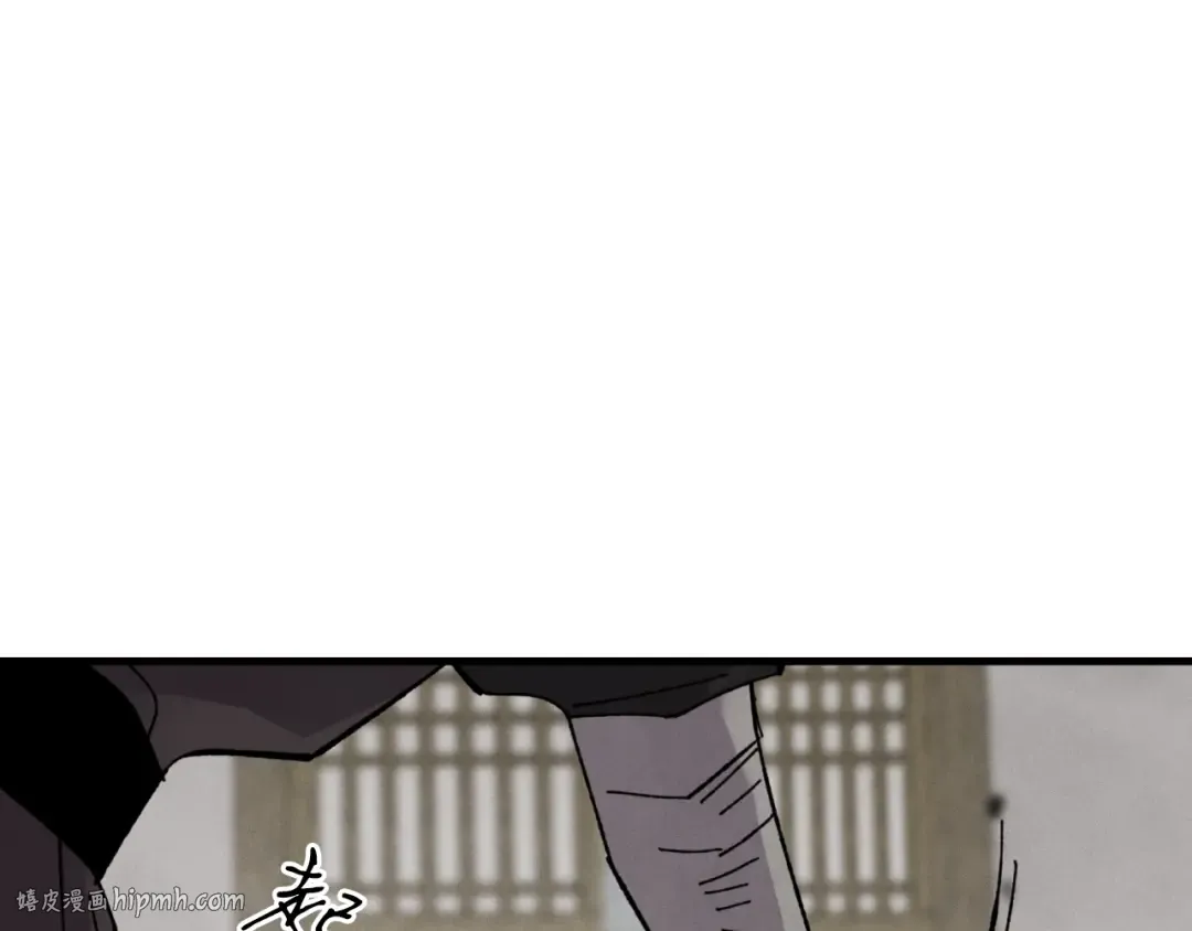 第57话 疯狗 第88页