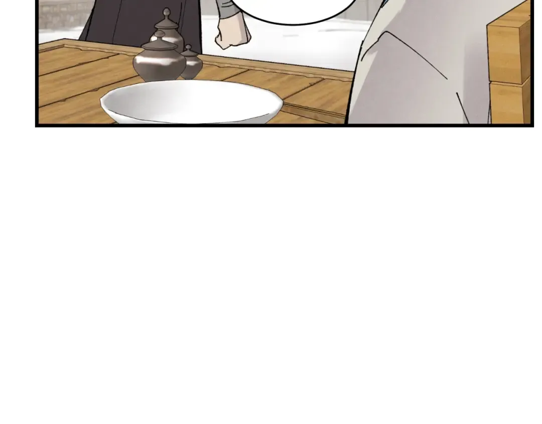 第57话 疯狗 第92页