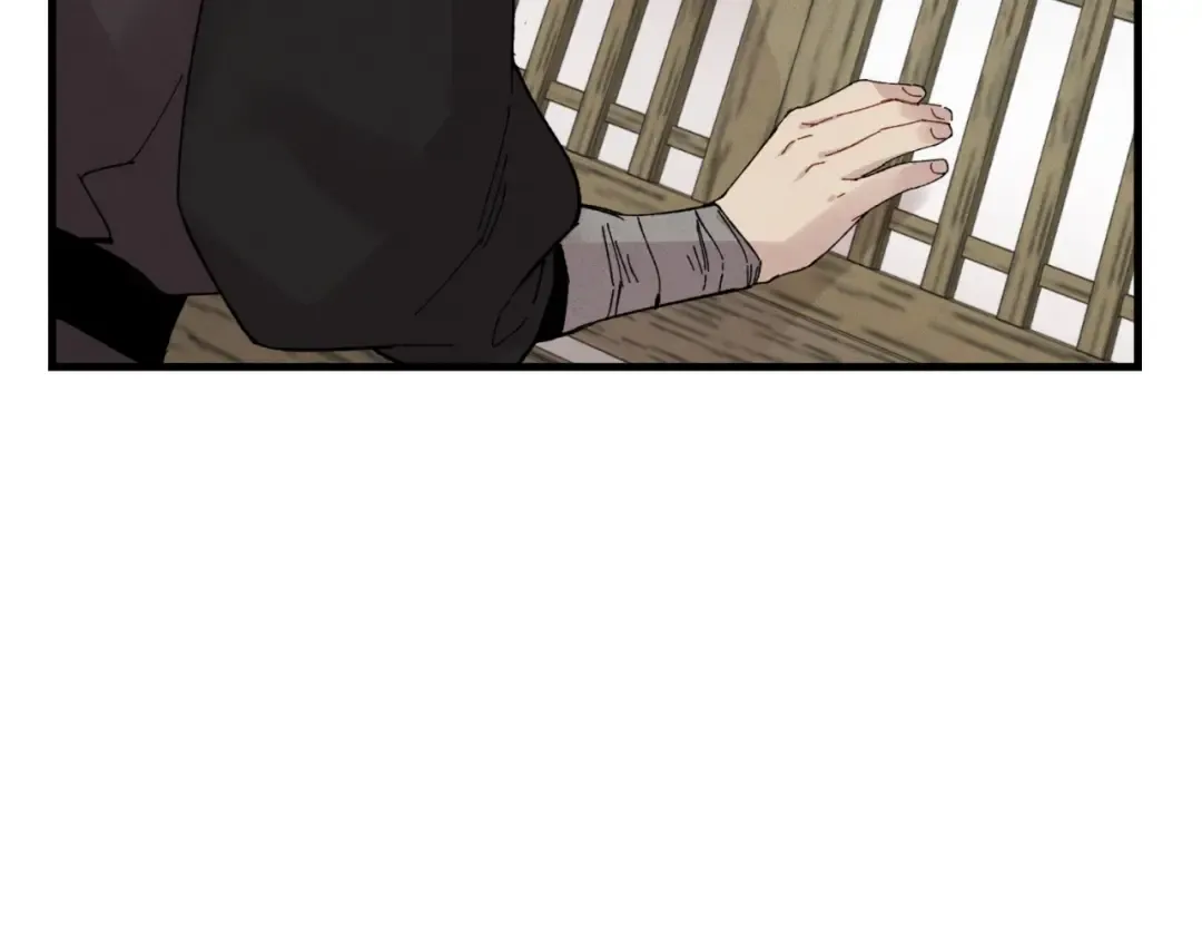 第57话 疯狗 第100页