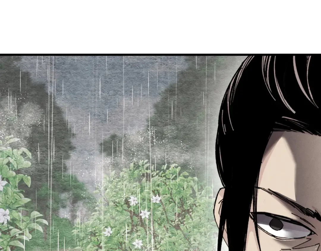 第57话 疯狗 第101页