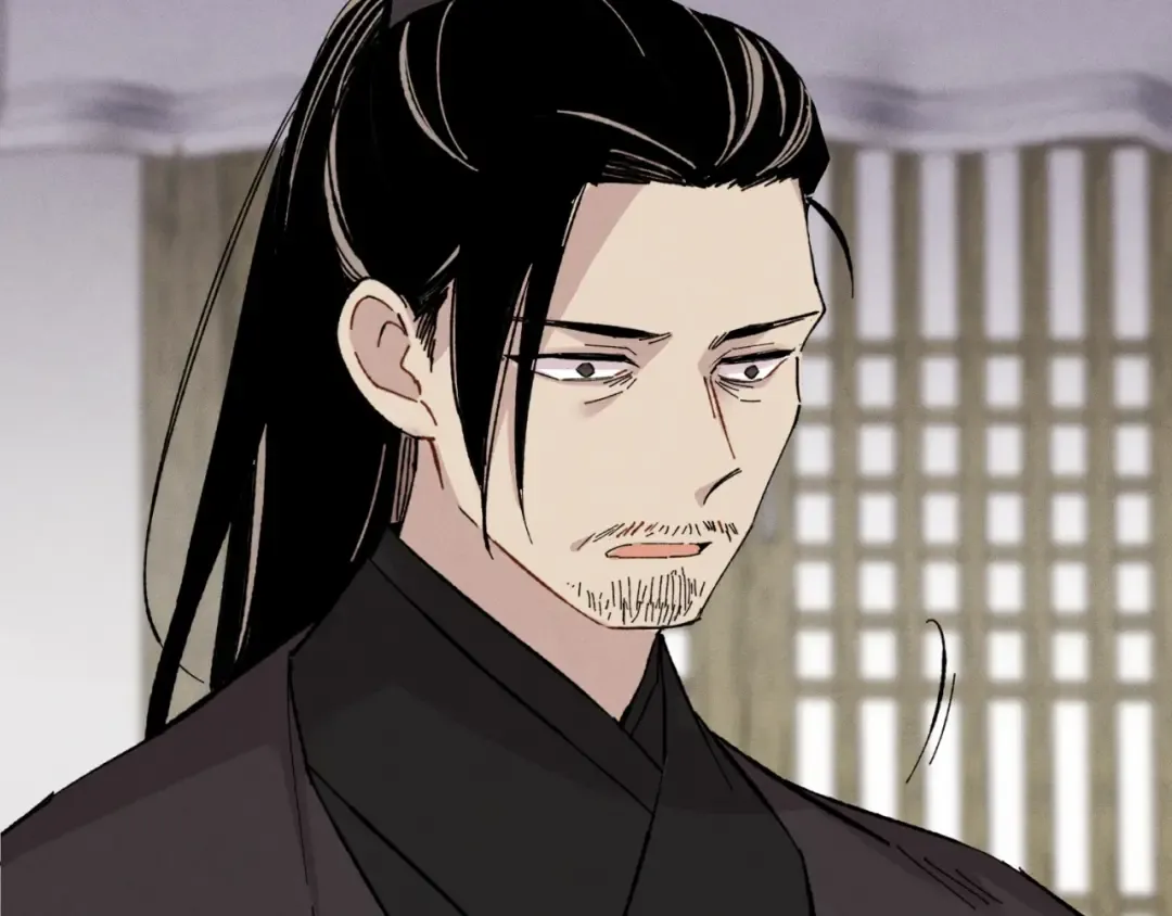 第57话 疯狗 第118页