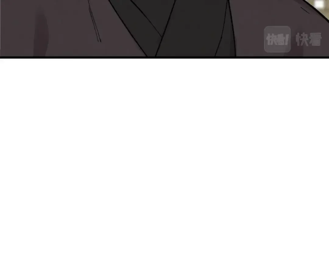 第57话 疯狗 第119页
