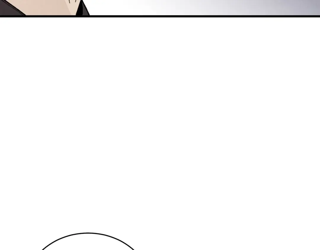 第57话 疯狗 第130页