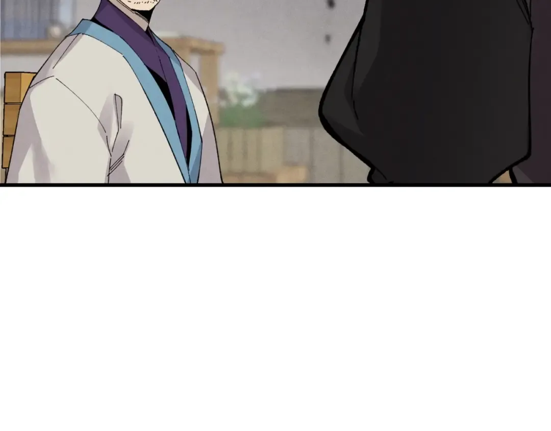 第57话 疯狗 第138页