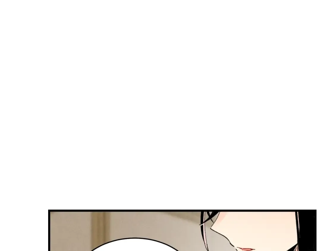 第57话 疯狗 第172页