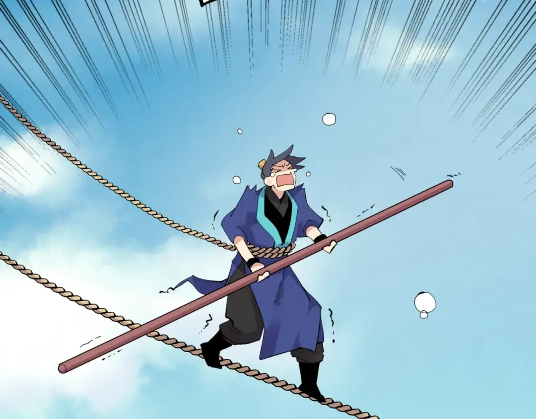 第57话 疯狗 第182页