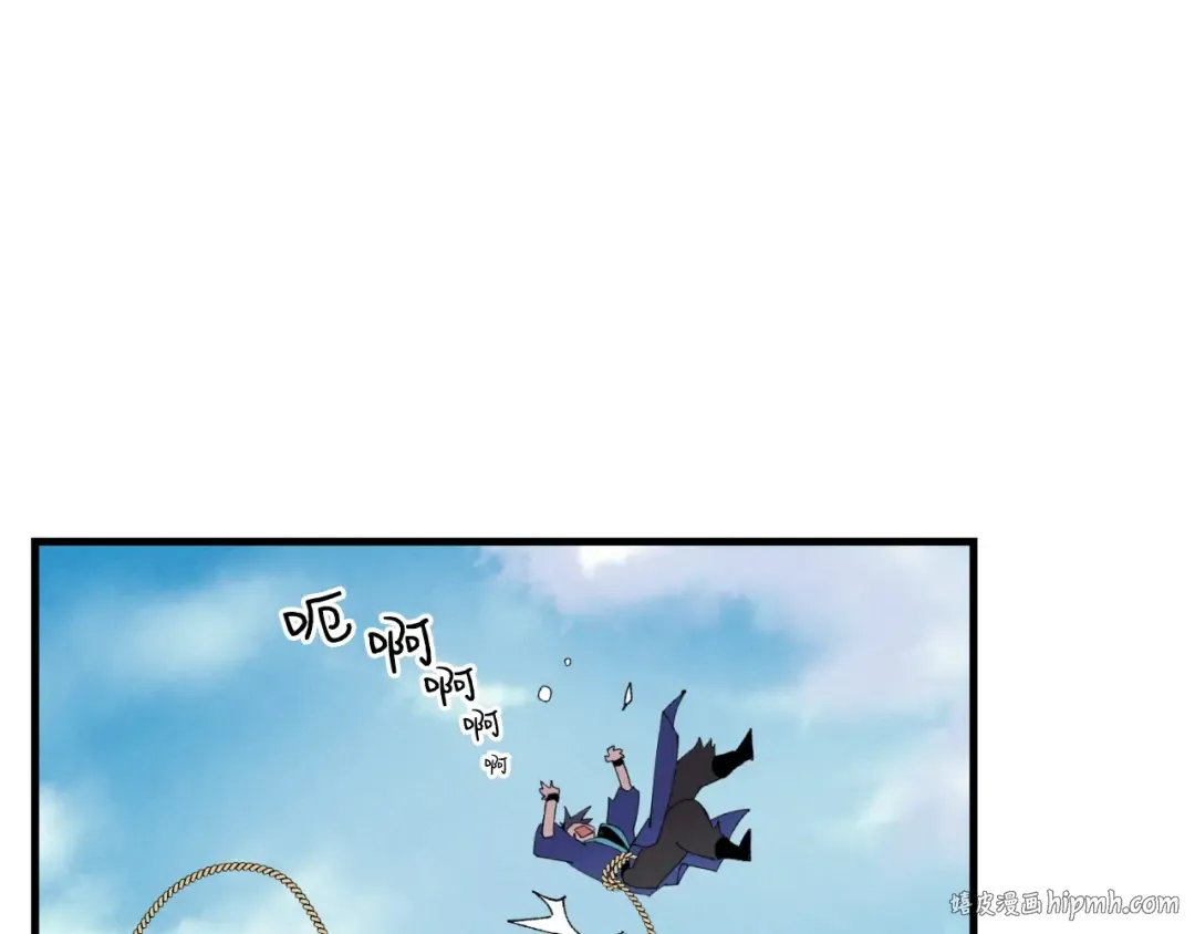 第58话 师傅不要这样啦 第24页