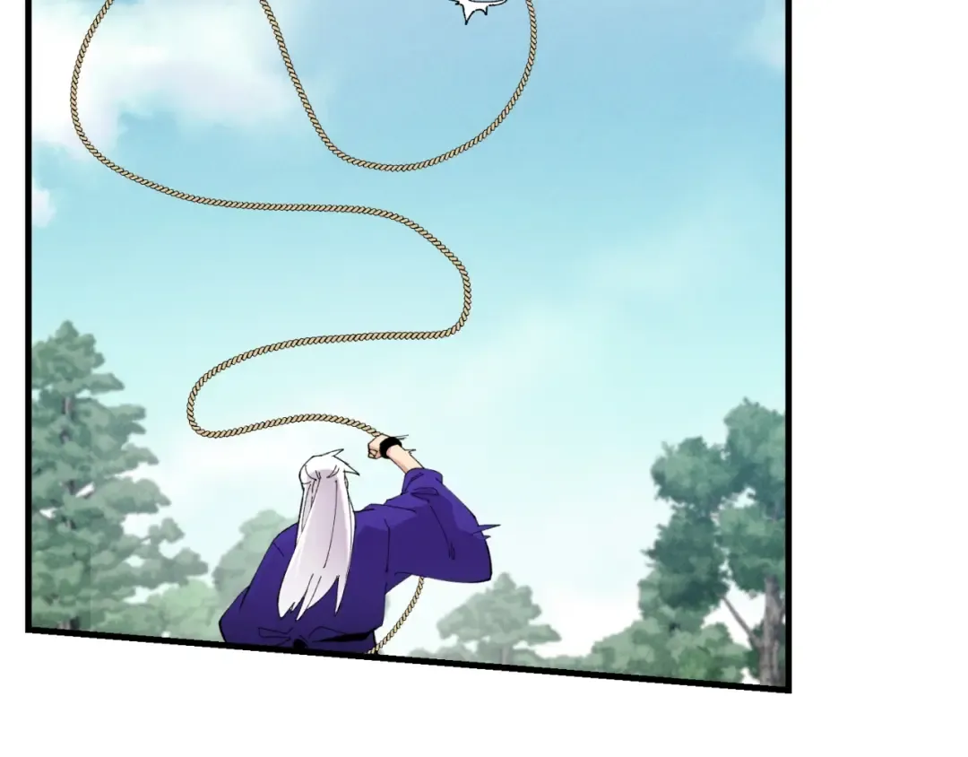 第58话 师傅不要这样啦 第25页