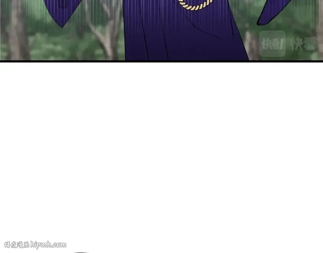 第58话 师傅不要这样啦 第32页