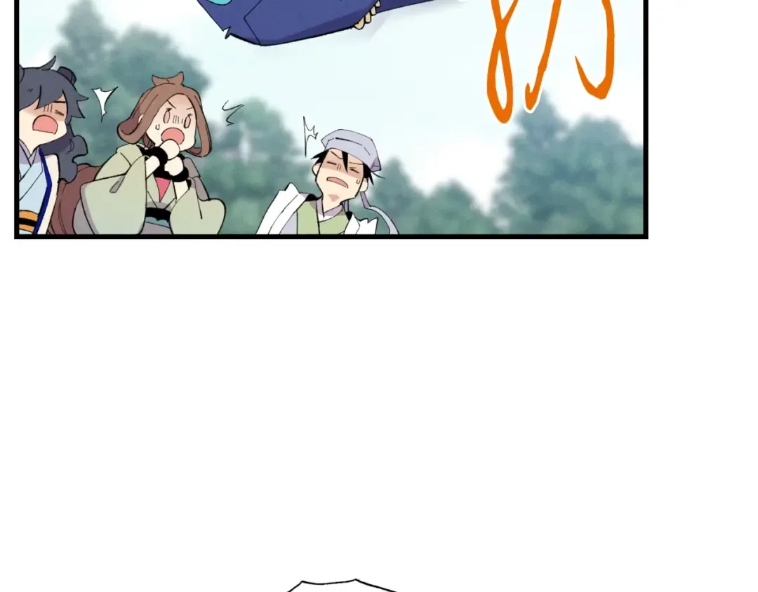 第58话 师傅不要这样啦 第34页