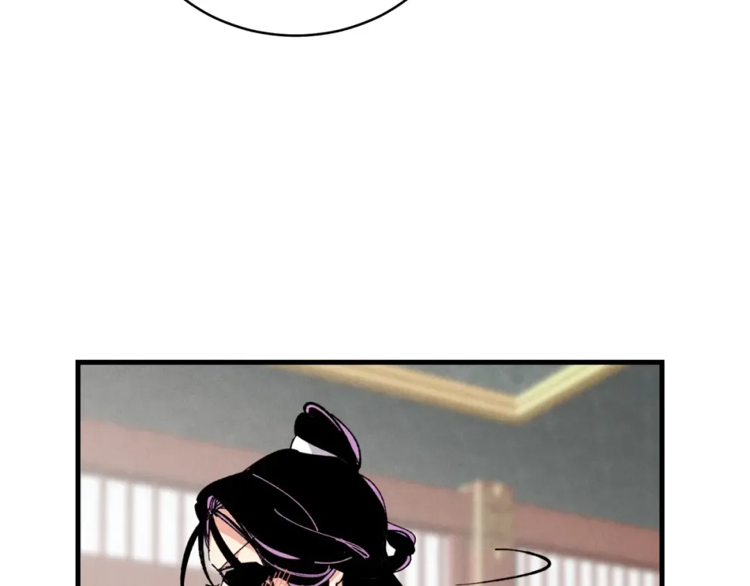 第58话 师傅不要这样啦 第117页