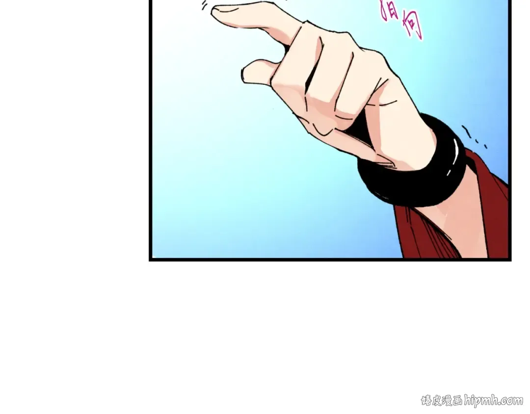 第58话 师傅不要这样啦 第128页