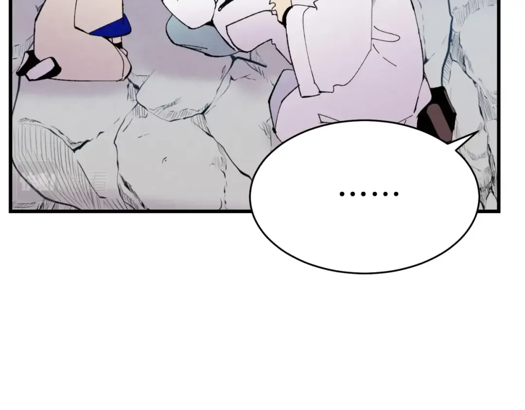第58话 师傅不要这样啦 第137页