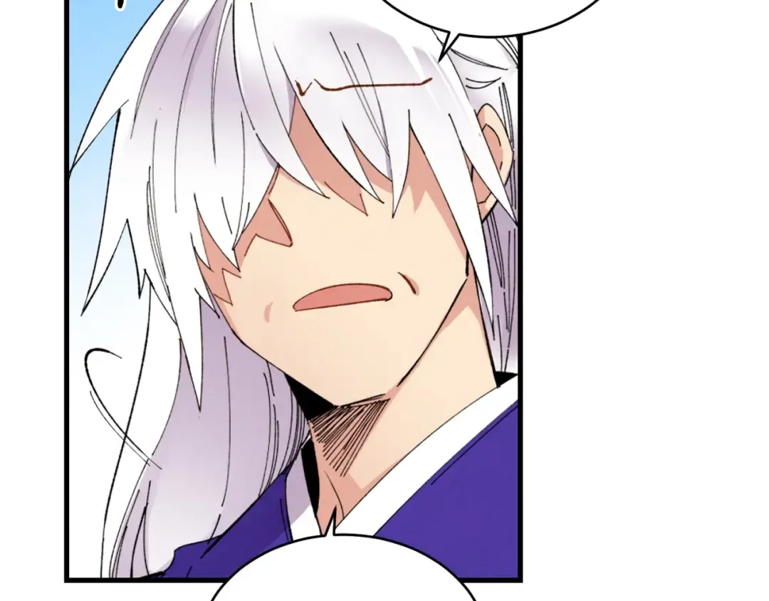 第58话 师傅不要这样啦 第141页
