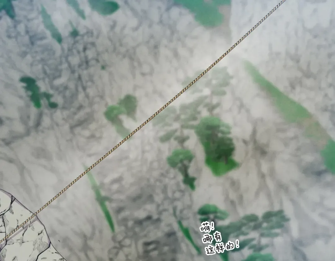 第58话 师傅不要这样啦 第161页