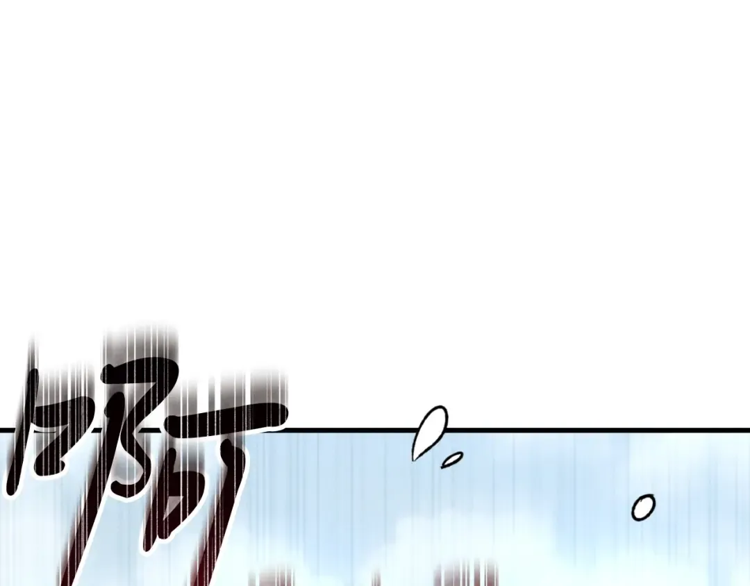 第58话 师傅不要这样啦 第167页