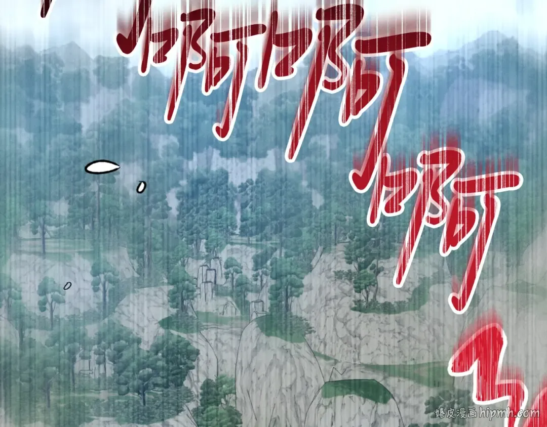 第58话 师傅不要这样啦 第168页