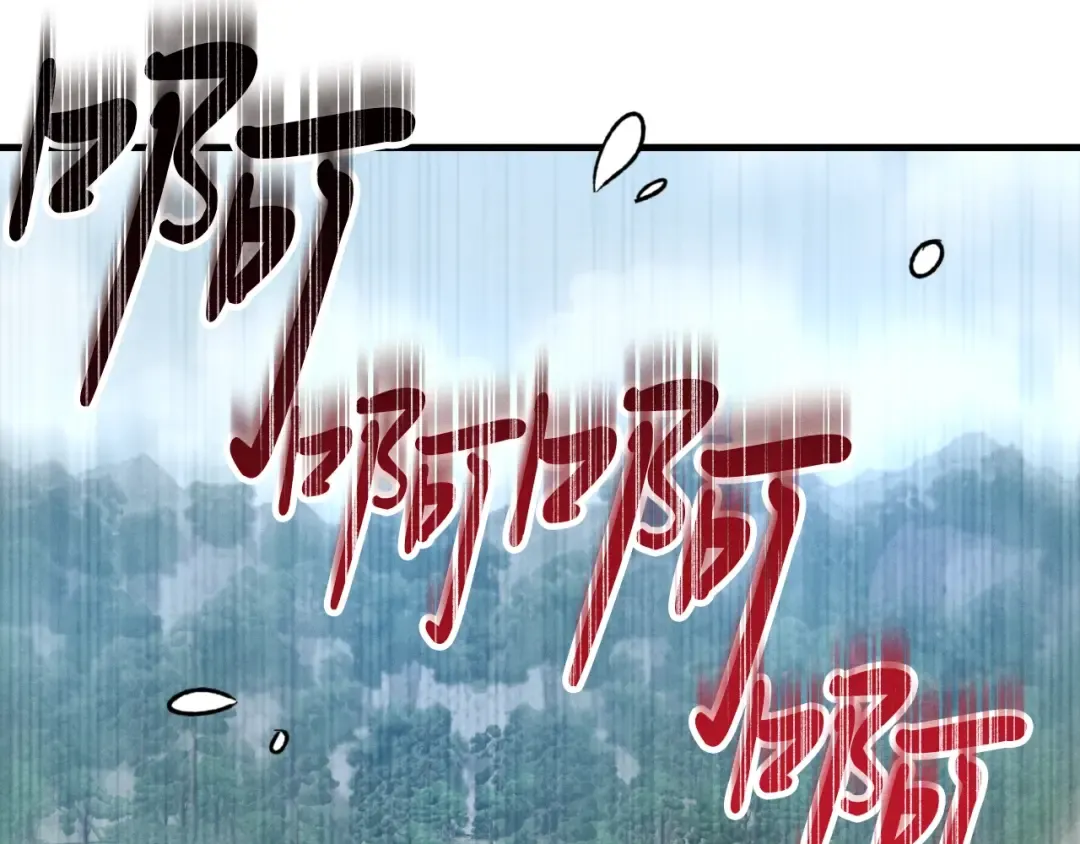 第59话 老师傅的手段 第6页