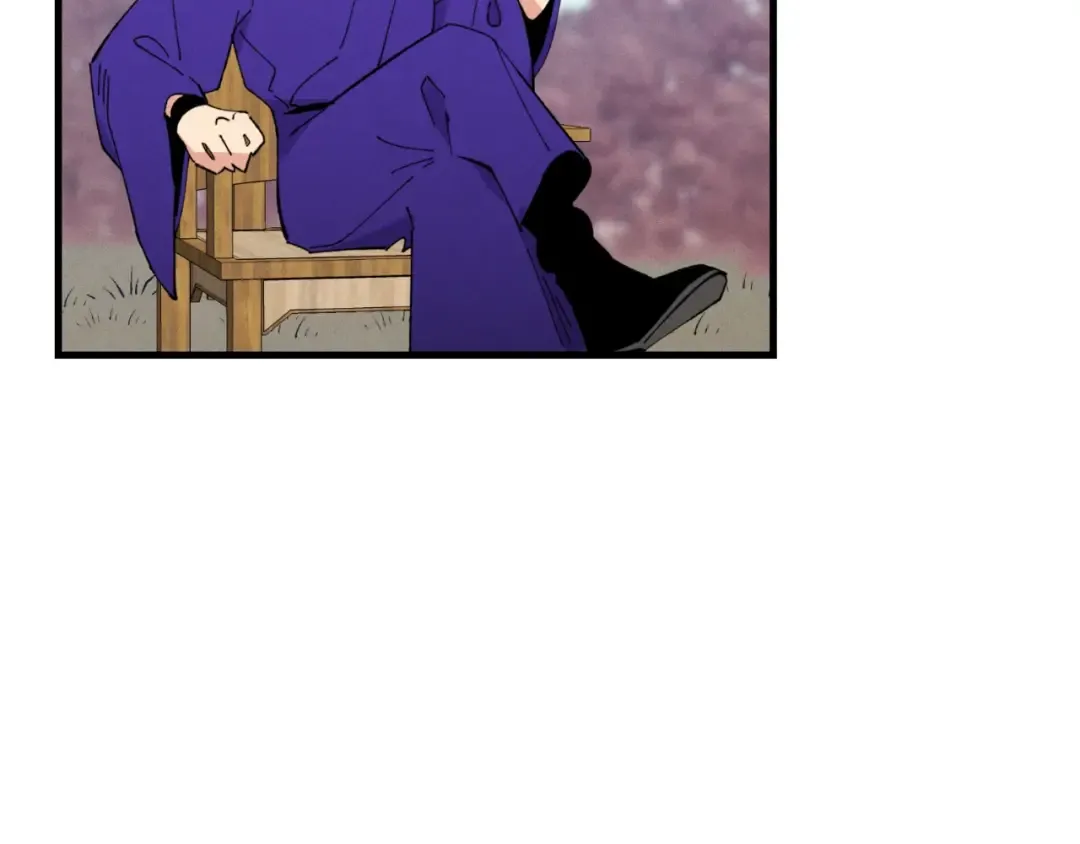 第59话 老师傅的手段 第57页