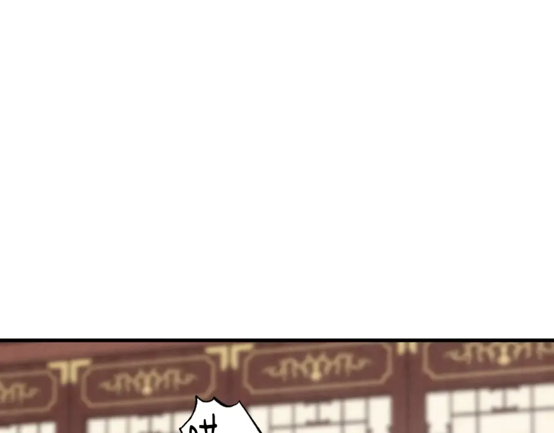 第59话 老师傅的手段 第146页