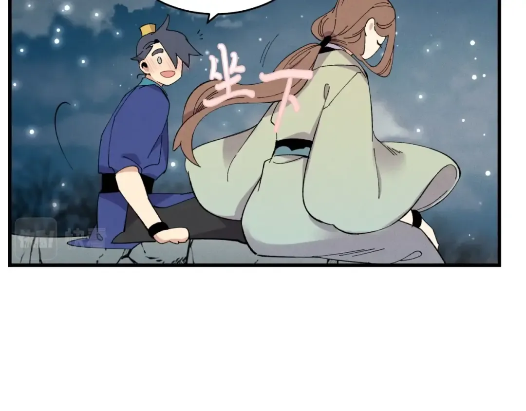 第三季最终话 修行结束了？ 第61页