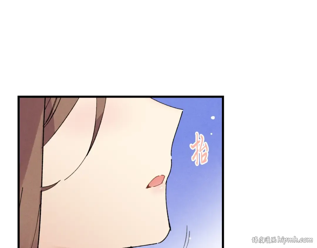 第三季最终话 修行结束了？ 第96页