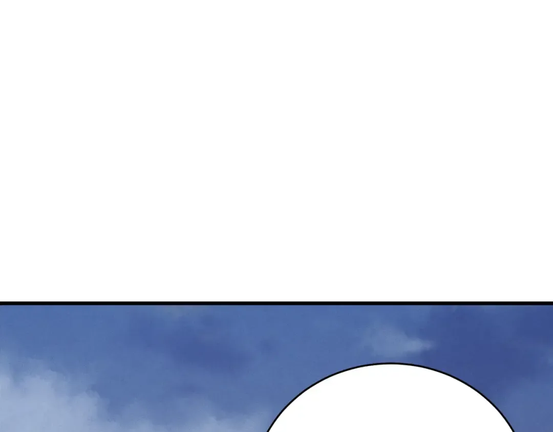第三季最终话 修行结束了？ 第119页