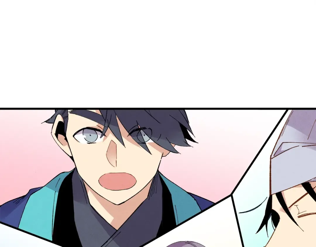 第61话 绿林七十二寨 第13页