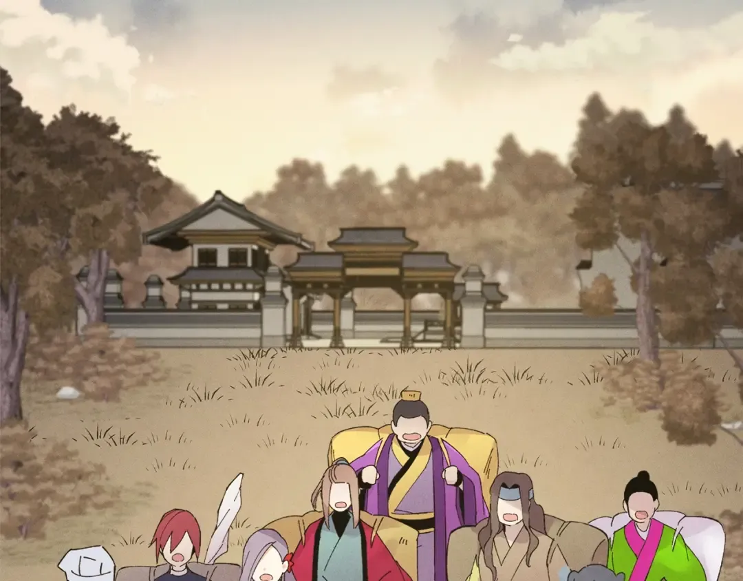 第61话 绿林七十二寨 第19页