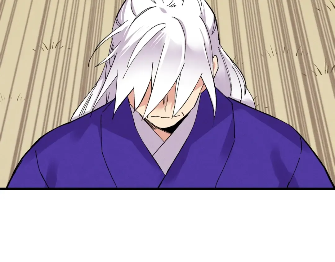 第61话 绿林七十二寨 第22页