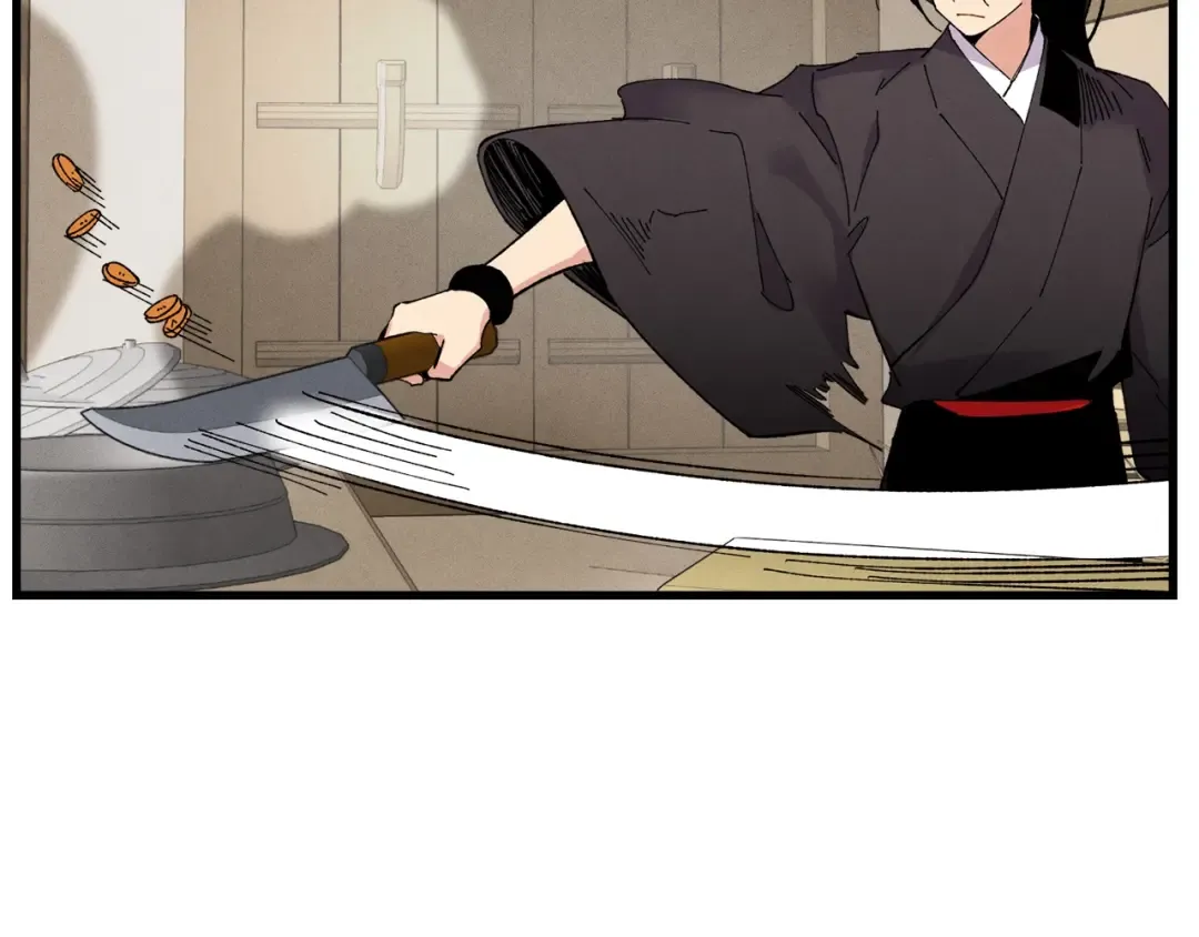 第61话 绿林七十二寨 第123页