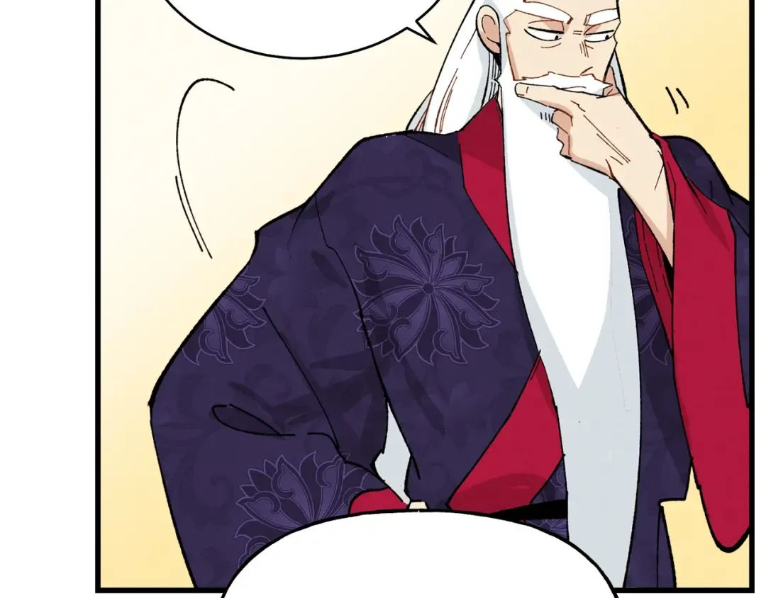 第61话 绿林七十二寨 第153页