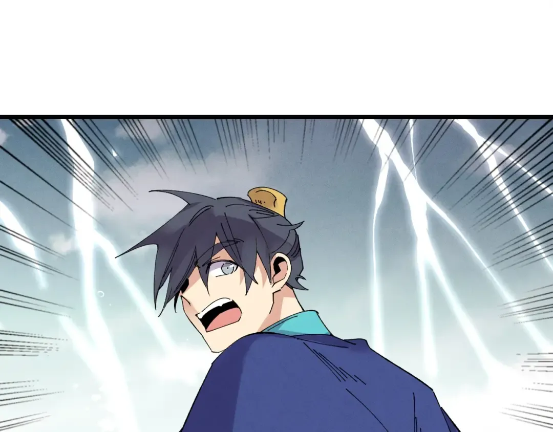 第62话 雷神 第39页