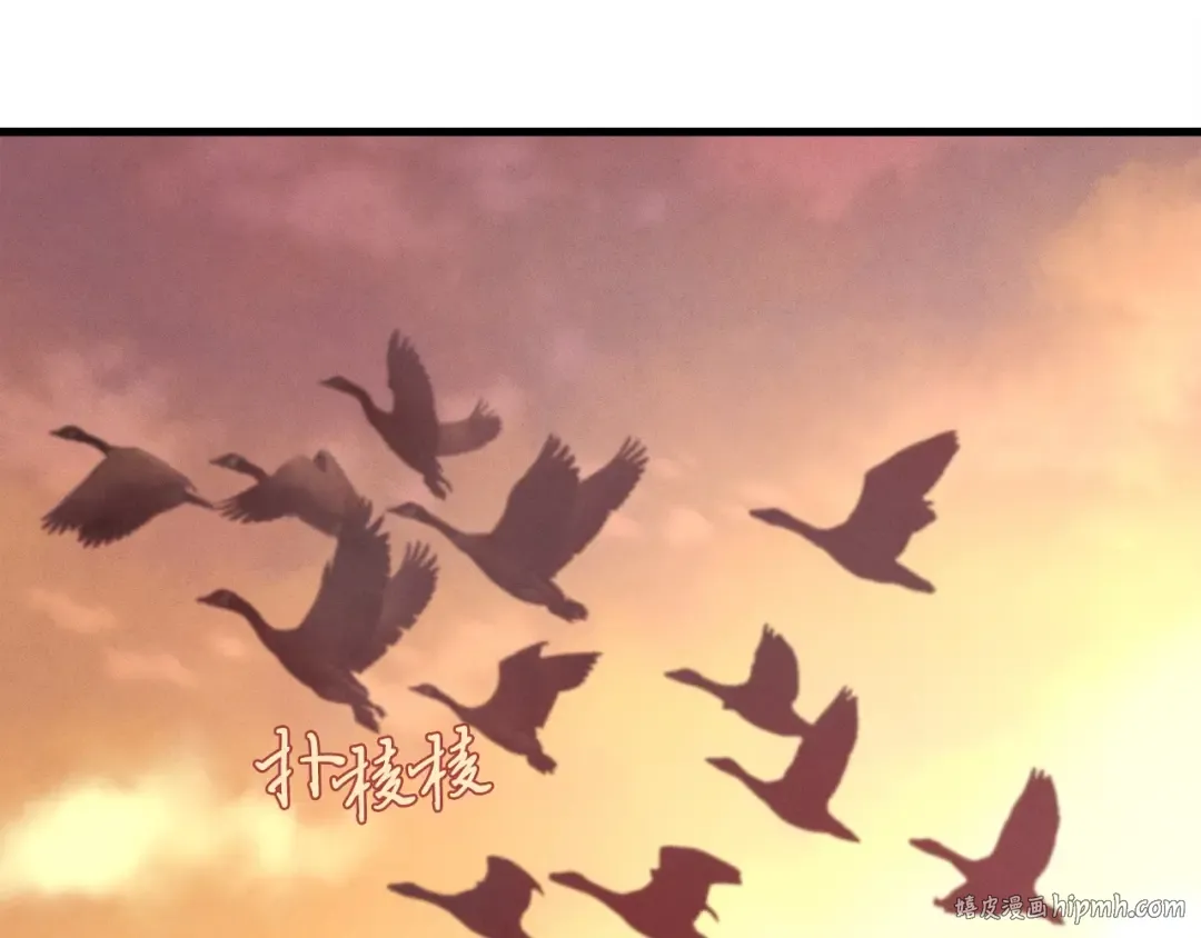 第62话 雷神 第80页