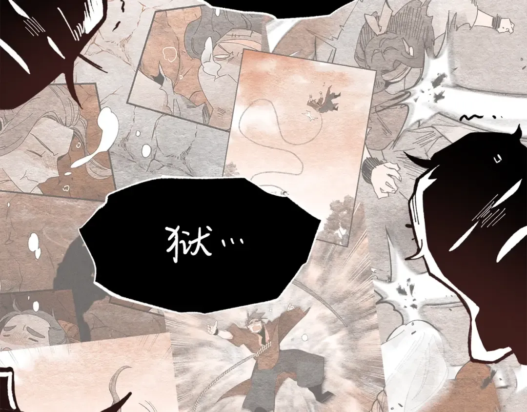 第62话 雷神 第182页