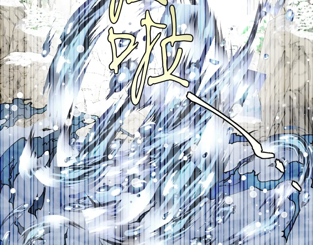 第62话 雷神 第193页