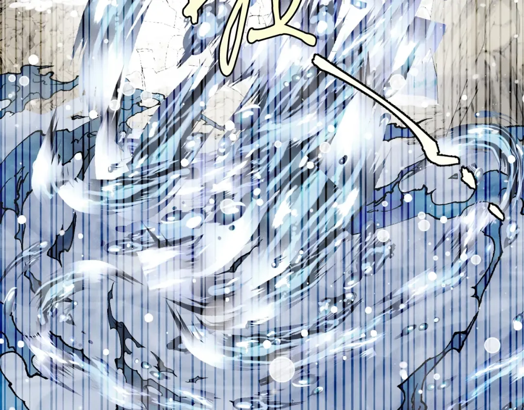 第63话 出走 第6页