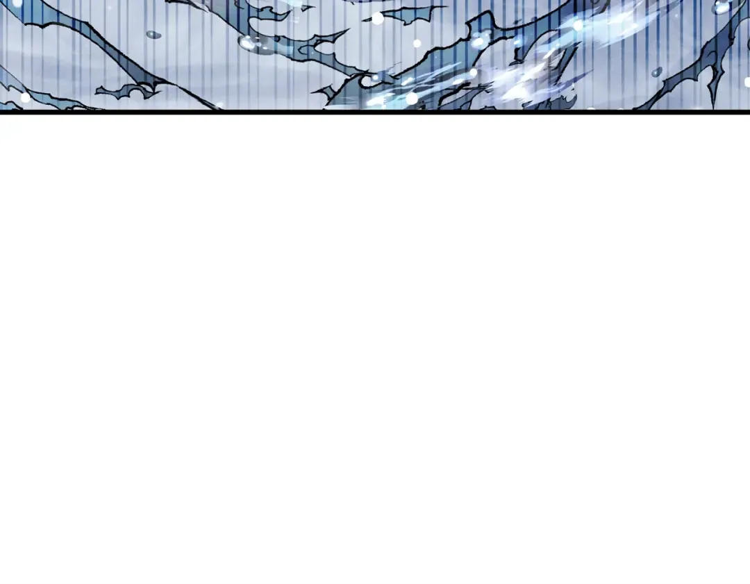 第63话 出走 第7页