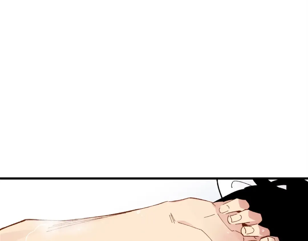 第63话 出走 第45页