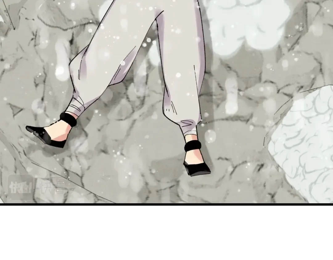 第63话 出走 第53页