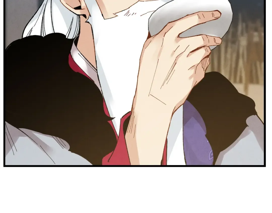 第63话 出走 第93页
