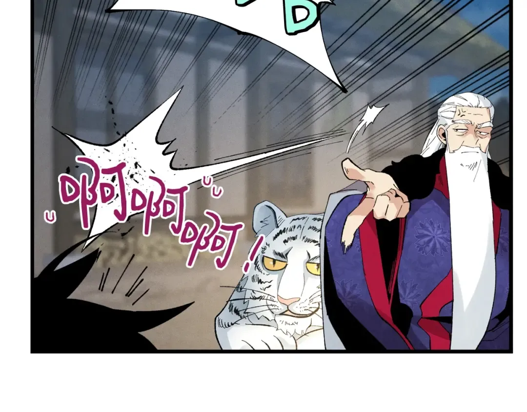 第63话 出走 第113页