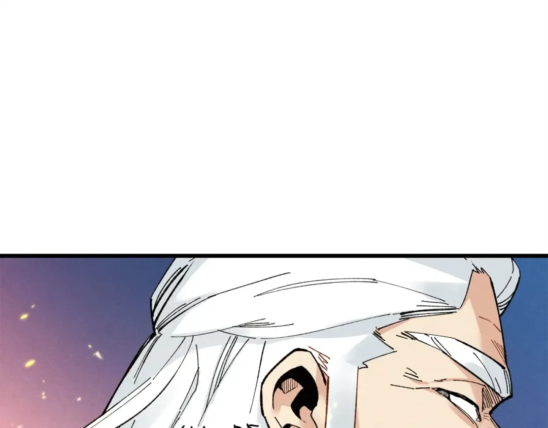 第63话 出走 第125页