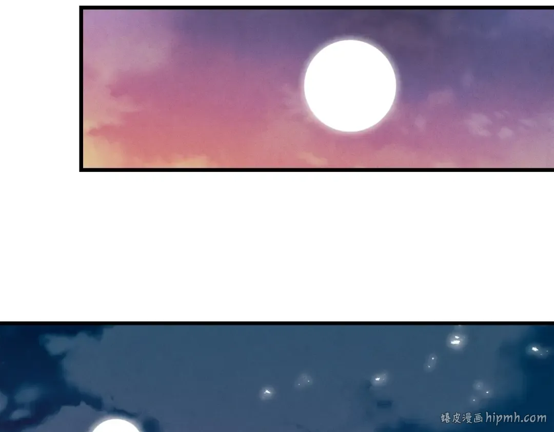 第63话 出走 第144页
