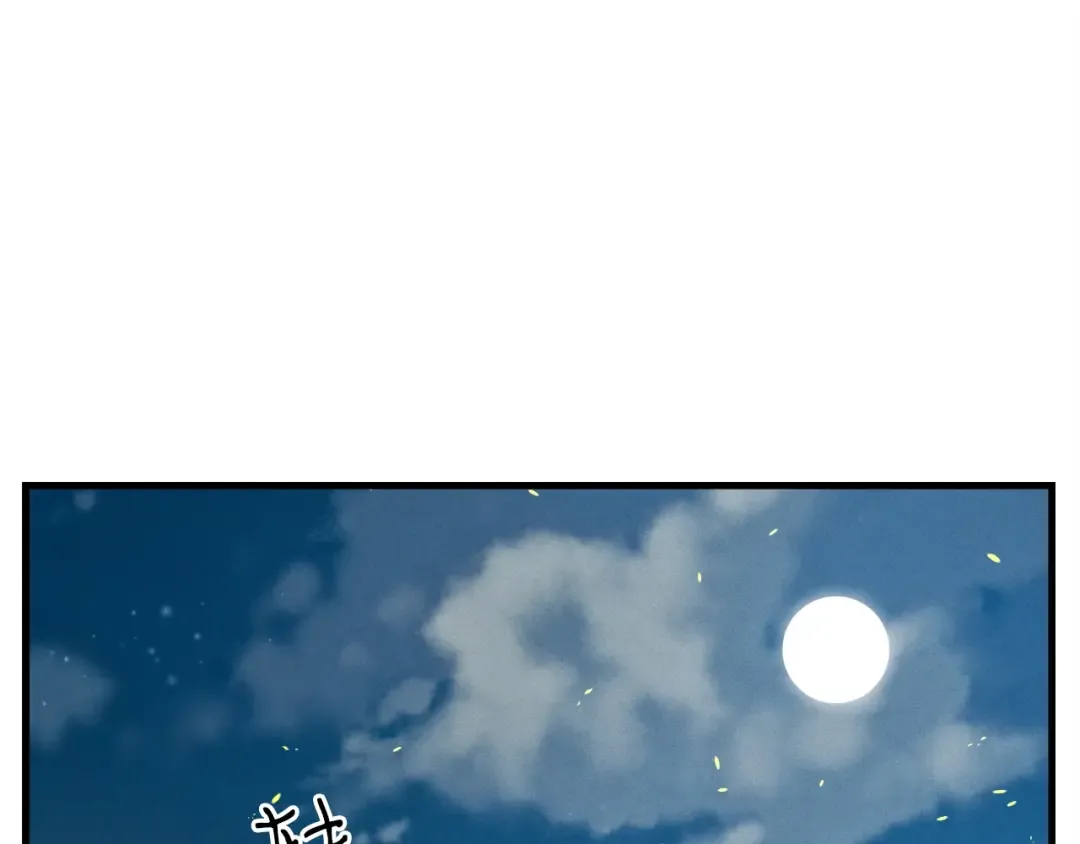 第63话 出走 第155页