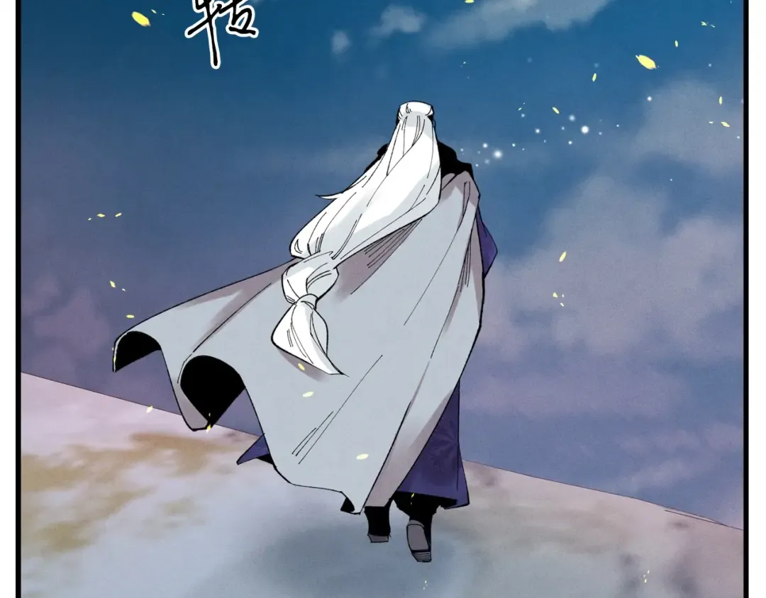 第63话 出走 第156页