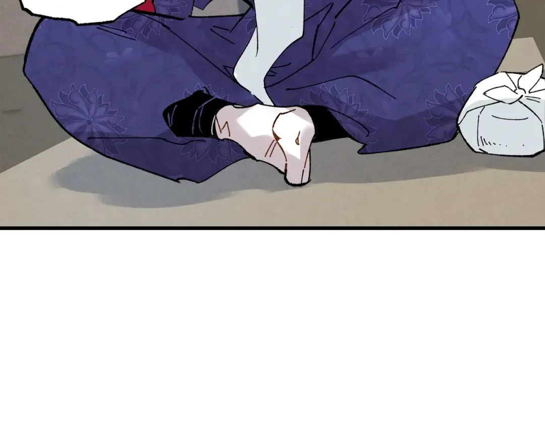 第63话 出走 第195页