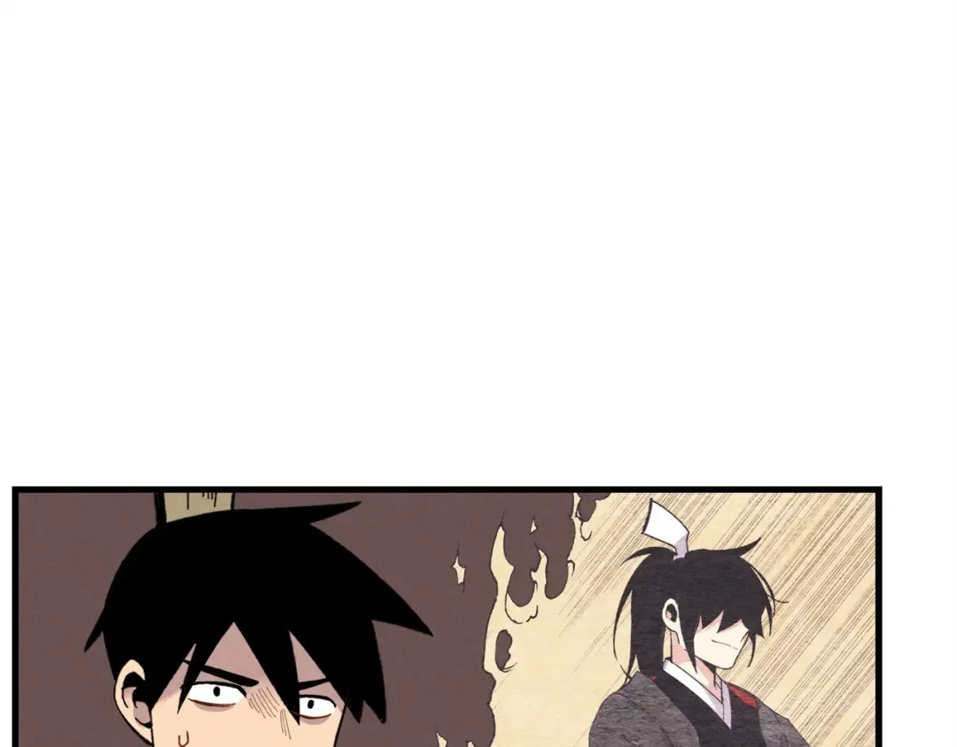 第64话 自由的感觉 第41页