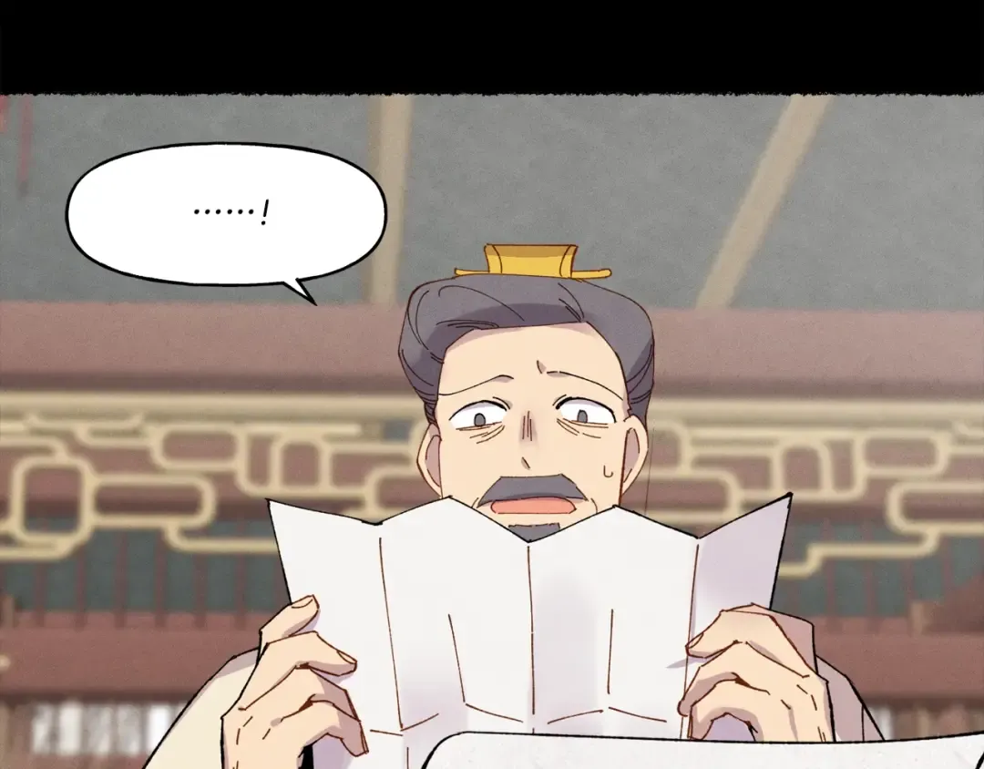 第64话 自由的感觉 第46页