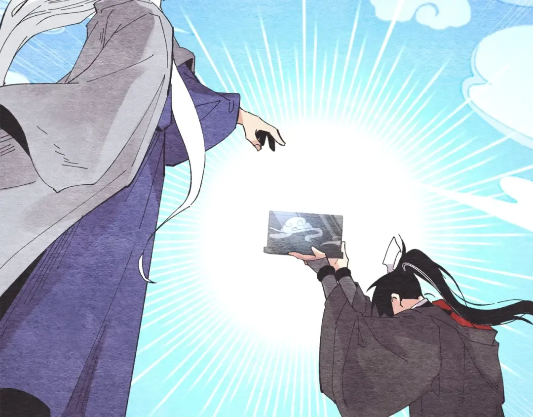 第64话 自由的感觉 第93页